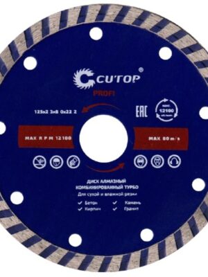 Диск отр алмаз с/турб CUTOP 230х3,0х10х22