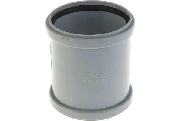 Муфта 110мм Valfex