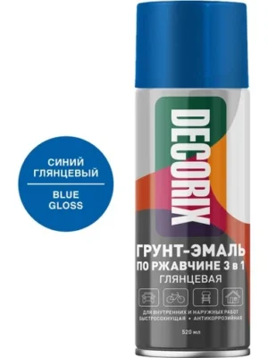 Грунт-Эмаль аэроз по ржав. 3в1 DECORIX Синий Глян