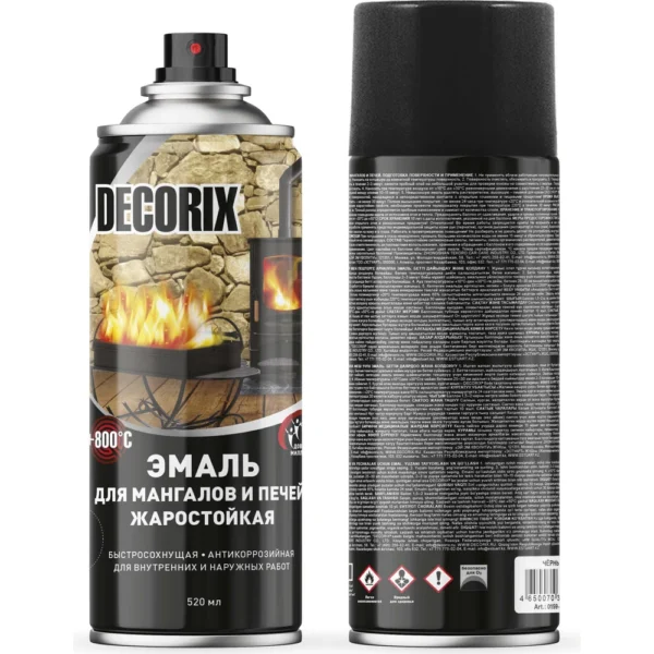 Краска аэроз для мангалов и печей +800С DECORIX 520 Черный 0