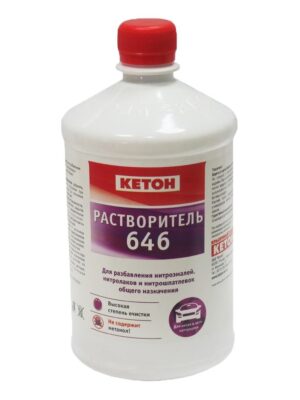 Растворитель 646 Кетон 0,86л
