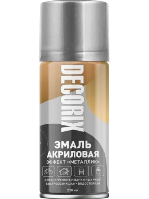 Эмаль аэроз Металлик DECORIX 210 Хром 0111-06 DX