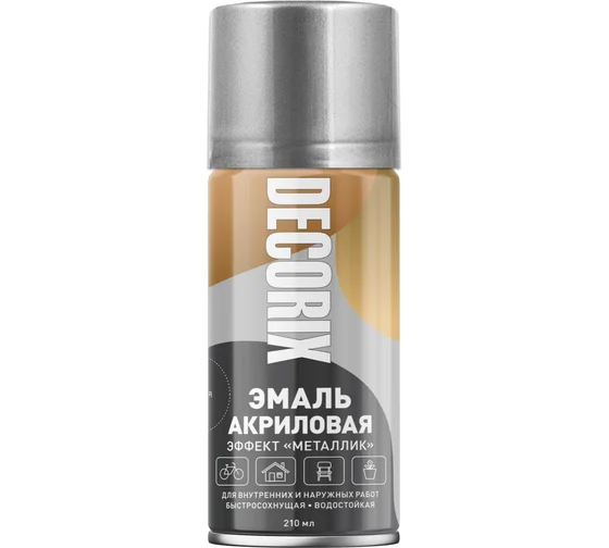 Эмаль аэроз Металлик DECORIX 210 Хром 0111-06 DX