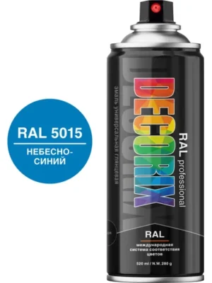 Эмаль аэроз RAL PROF DECORIX Небесно-Синий