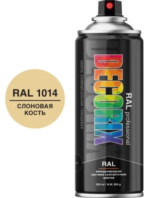 Эмаль аэроз RAL PROF DECORIX Слоновая Кость