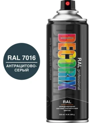 Эмаль аэроз RAL PROF DECORIX Антрацитово- Серый