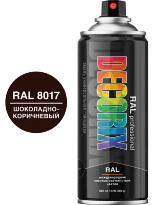 Эмаль аэроз RAL PROF DECORIX Шоколад-Коричневый