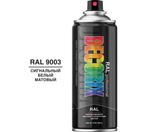 Эмаль аэроз RAL PROF DECORIX Сигнальный Белый МАТ