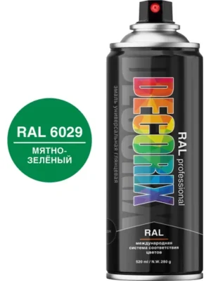Эмаль аэроз RAL PROF DECORIX  Мятно-Зеленый