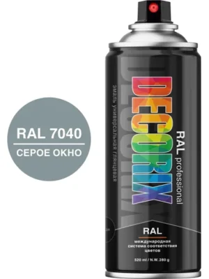 Эмаль аэроз RAL PROF DECORIX Серое Окно