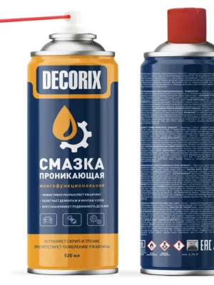 Аэрозольная проникающая смазка DECORIX 520мл 0411-01 DA