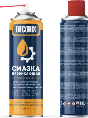 Аэрозольная проникающая смазка DECORIX 335мл 0411-02 DA