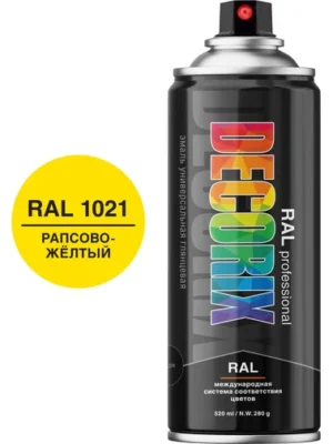 Эмаль аэроз RAL PROF DECORIX Рапсово-Желтый