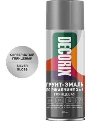 Грунт-Эмаль аэроз по ржав. 3в1 DECORIX Серб Глян