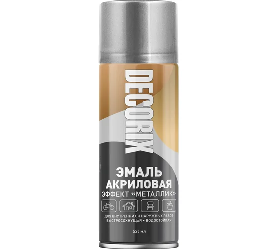 Эмаль аэроз Металлик DECORIX  Серебро