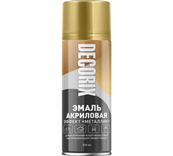Эмаль аэроз Металлик DECORIX Золото