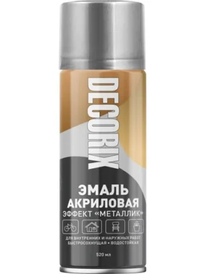 Эмаль аэроз Металлик DECORIX Хром