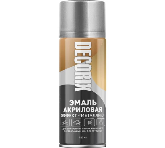 Эмаль аэроз Металлик DECORIX Хром