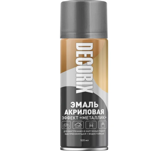Эмаль аэроз Металлик DECORIX Графит