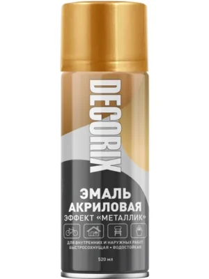 Эмаль аэроз Металлик DECORIX Золото инков