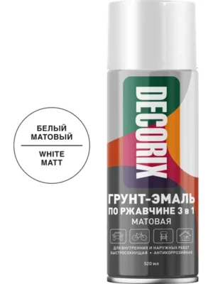 Грунт-Эмаль аэроз по ржав. 3в1 DECORIX  Белый МАТ