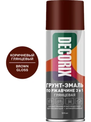 Грунт-Эмаль аэроз по ржав. 3в1 DECORIX Корич МАТ