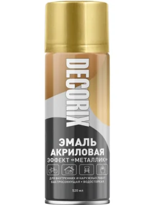 Эмаль аэроз Металлик DECORIX Хром Золото