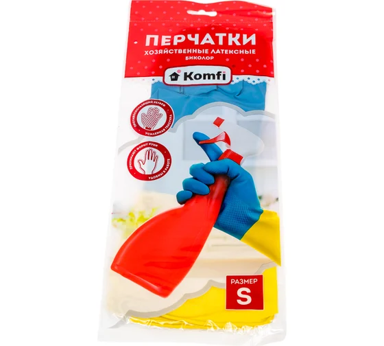 Перчатки СверхпрочныеБИКОЛОР S Fiberon BICOIRAI1