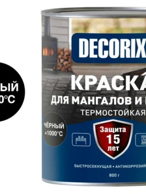 Краска для мангалов и печей +1000градусов DECORIX 0,8кг черн