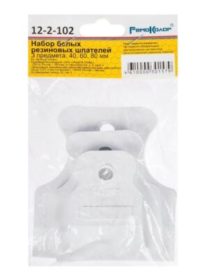 Набор резиновых шпателей (40, 60, 80)