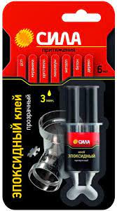 Держак сварочный АМЕРИКА