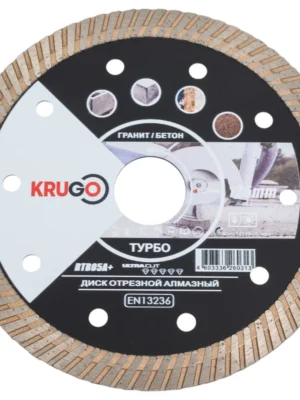 Диск турбо тонкий по керамограниту и плитке 125х1,4х22,23х10