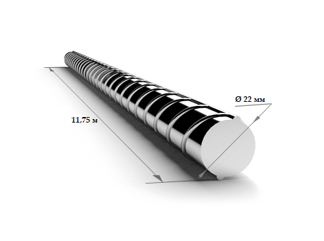 Арматура № 22 А500С