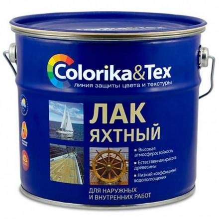 Лак яхтный COLORICA TEX матовый 2,7л