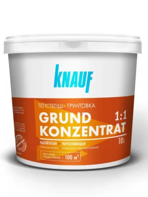 Грунт Концентрат KNAUF 10 литров