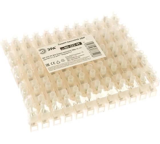 Зажим винтовой ЗВИ-10 ЭРА NO-222-99