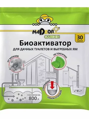 Биоактиватор для туалетов и септиков 30гр порошок BIOWC3