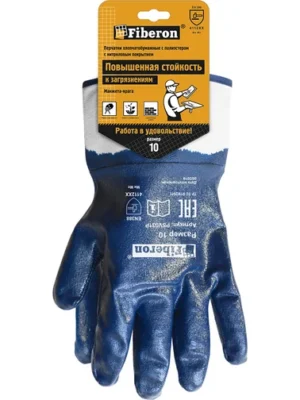 Перчатки Стойкость к загр.(синие), Fiberon PSV027P