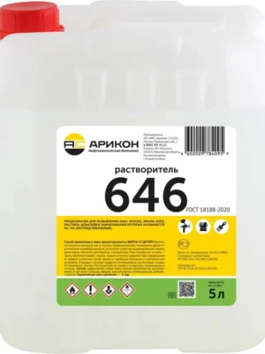 Растворитель 646 АРИКОН ГОСТ 5л