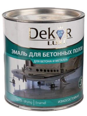 Эмаль алкидно-уретановая для бетонных полов DEKOR серая 2,6к