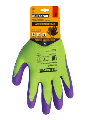 Перчатки Суперкомфортные Fiberon PR-SL181