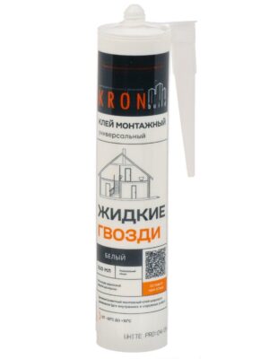 Жидкие гвозди KRONbuild (белый) 310мл