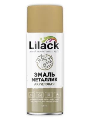 Аэрозольная эмаль металлик LILACK 520 мл золото 7103-04 LK