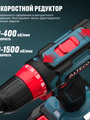 Аккумуляторная дрель шуруповерт CD 16-30 2х1,5