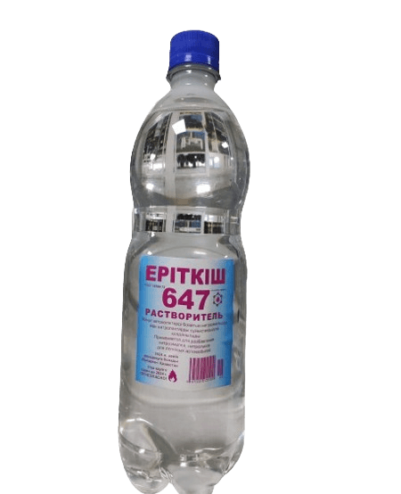Растворитель Эриткиш (Каз) 1л 647