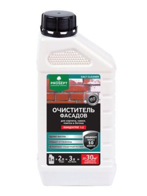 SALTCLEANER удалитель высолов концентрат 1л