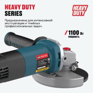 Угловая шлифмашина AGH 1000-125 E ALTECO HEAVY