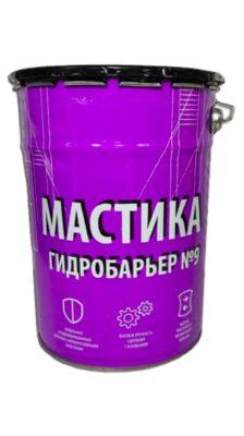 Мастика гидробарьер №9 (5л)
