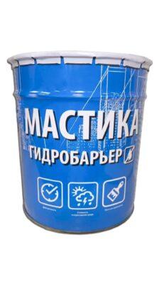 Мастика гидробарьер №9 (18л)