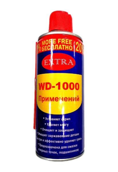 ВД — 1000